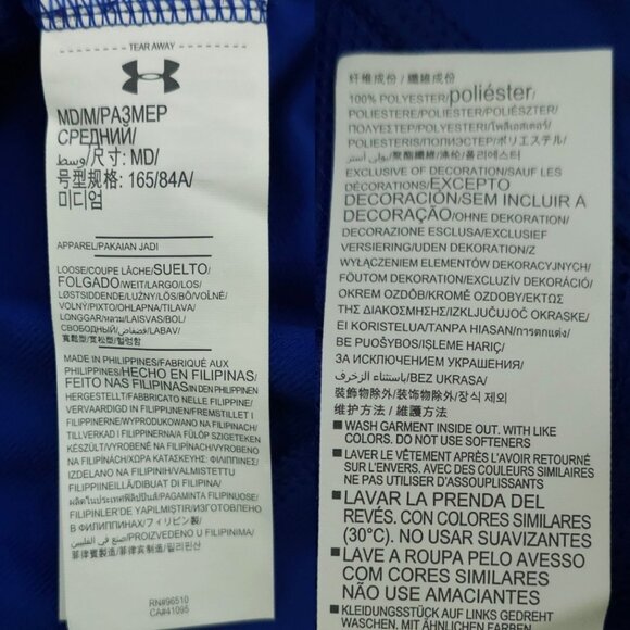 Under Armour Full Zip Track Wind Jacket Womens Size M Knit Warm Up Royal Blue - Picture 9 of 16